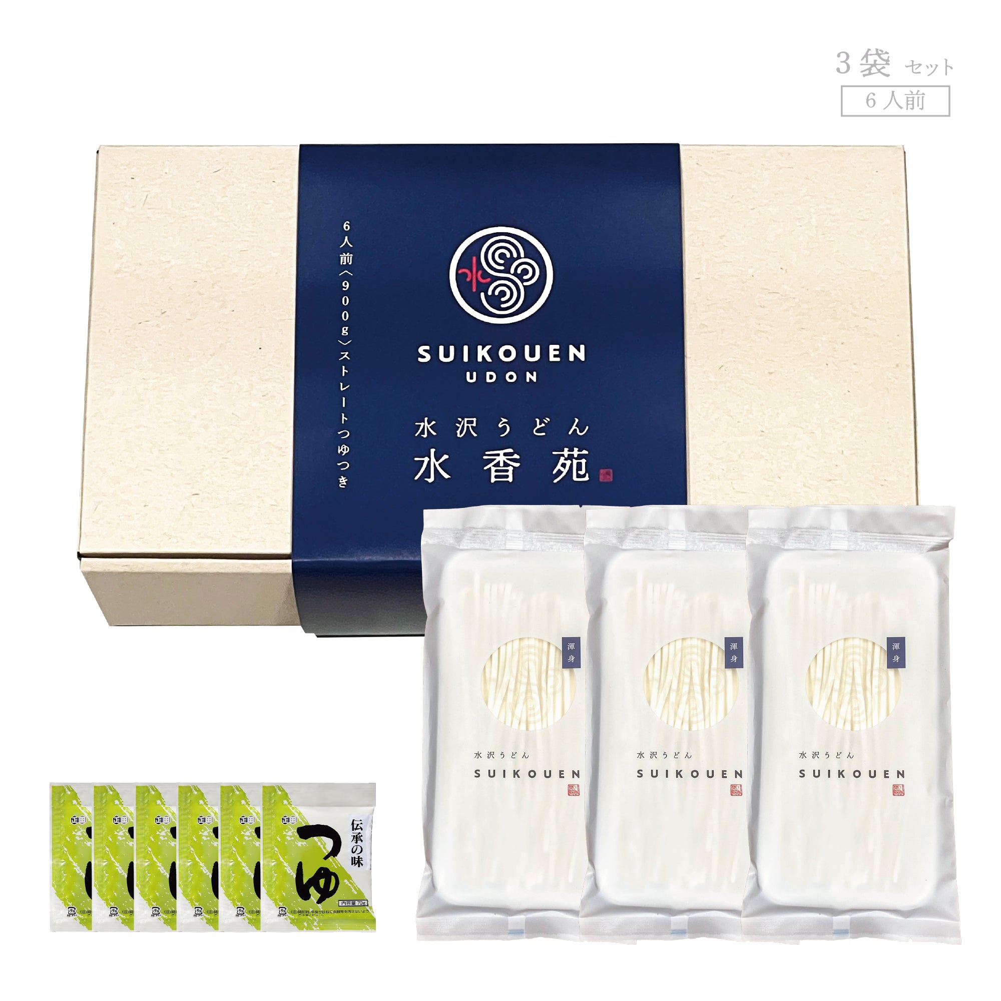 全ての商品 – 名物水沢うどん 水香苑（すいこうえん）